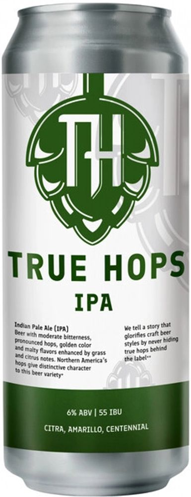 Пиво Тру Хопс ИПА / True Hops IPA 0.45 - банка