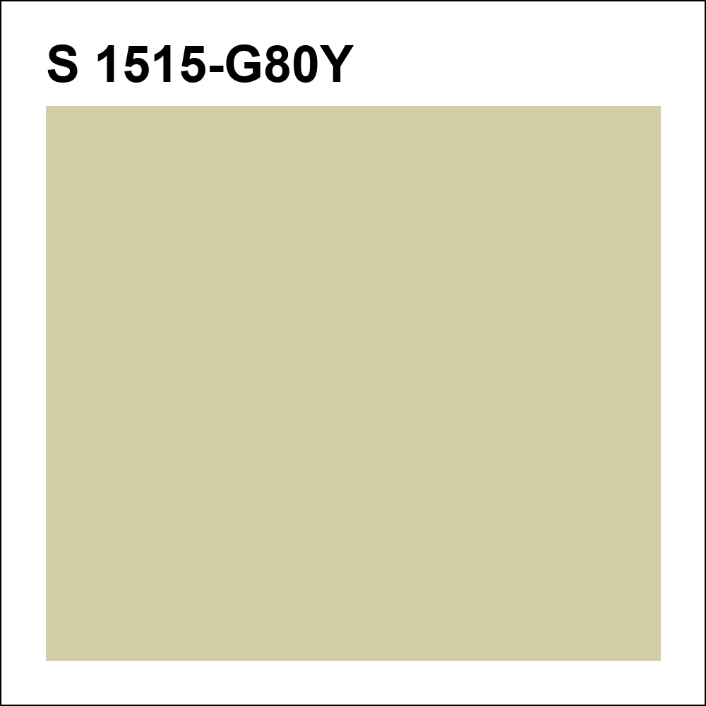 S 1515-G80Y за кг