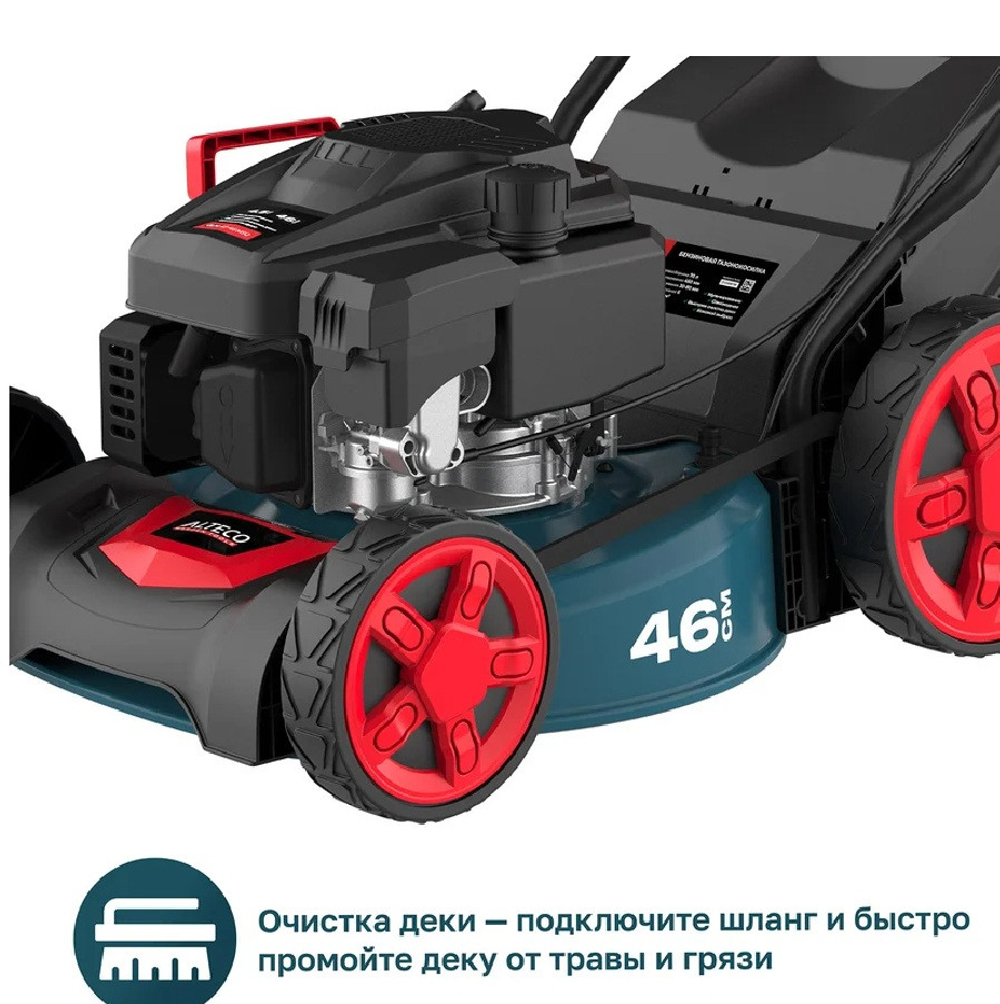Газонокосилка бензиновая Alteco GLM 45-46 MSQ 84120