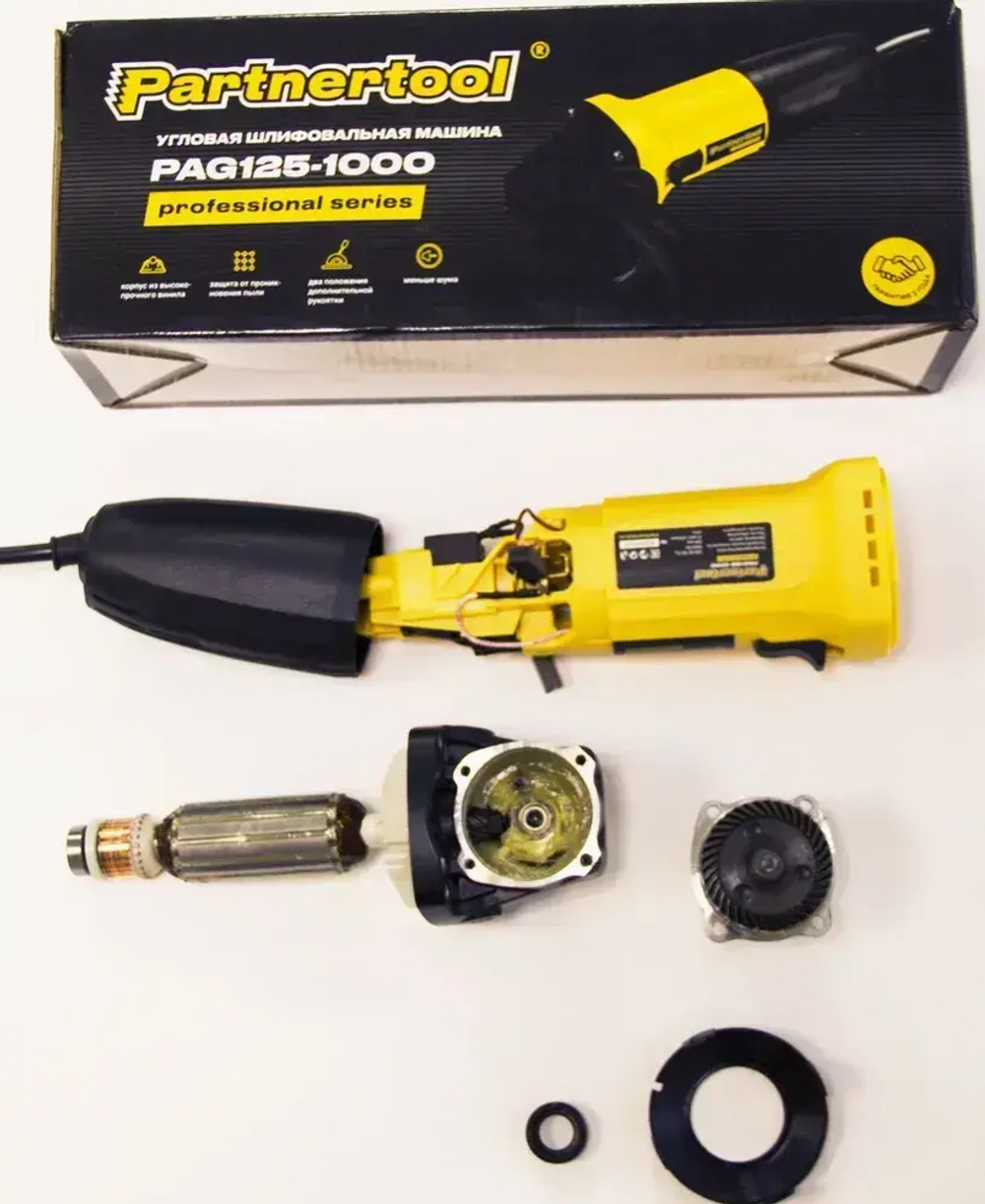 Болгарка (ушм - угловая шлифовальная машина) PAG125-1000 Partnertool
