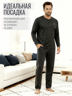 Пижама со штанами с длинным рукавом домашняя одежда костюм