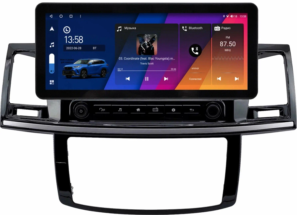 Магнитола для Toyota HiLux 7 2004-2015 - Canbox H-Line 1950 монитор 12.3" QLED в стиле Audi на Android 10, ТОП-процессор, CarPlay, 4G SIM-слот