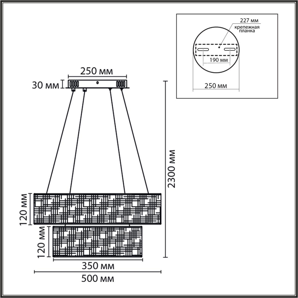 8373/55L LN Люстра подвесная LED 55W 3000/4000/6000K 220V LEDIO