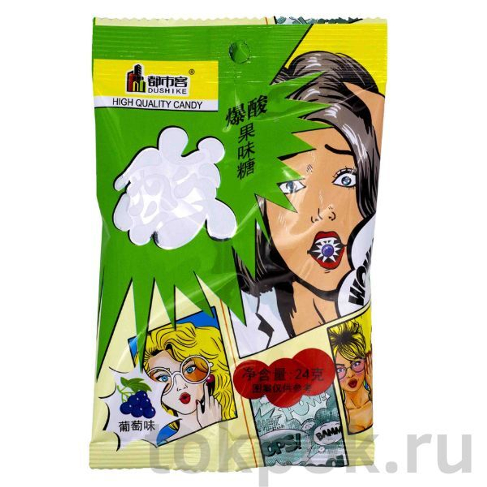 Кислые леденцы в ассортименте (кола, виноград, лимон, черника) Dushike, 24 гр
