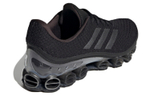 Кроссовки Adidas Microbounce