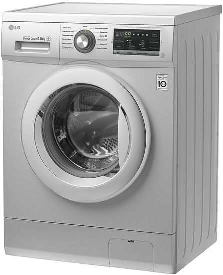 Стиральная машина LG FH2G6WD4