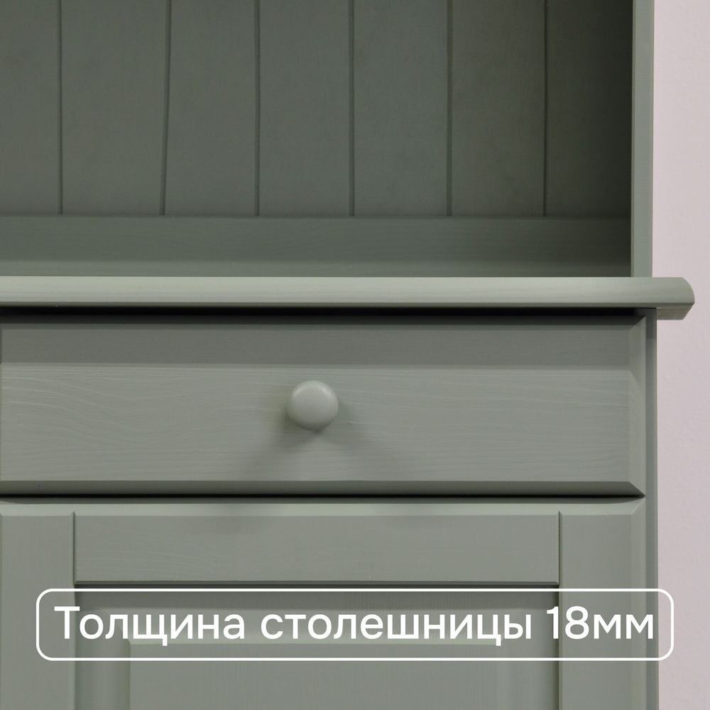 Тумба Лена однодверная из сосны, с ящиком (нижняя часть буфета Лена), эвкалипт