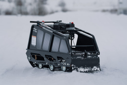 Мотобуксировщик SHARMAX SE650 1450 HP18 Ultra