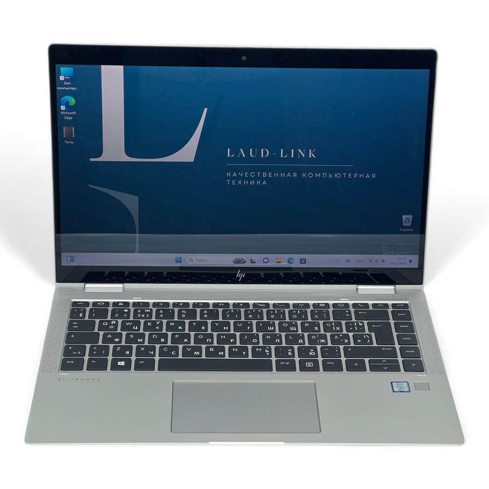 EliteBook x360 1040 G6