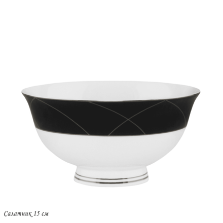Lenardi 145-430 Салатник 15см PANDORA в под.уп.(х30)Костяной фарфор