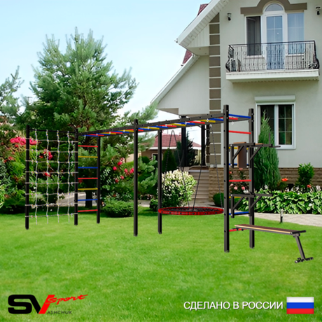 Уличная шведская стенка Sv Sport рукоход х 2 с комплектом турник прямой У55344 (Брусья/Стойка/Скамья/Гнездо 80см/Сетка)