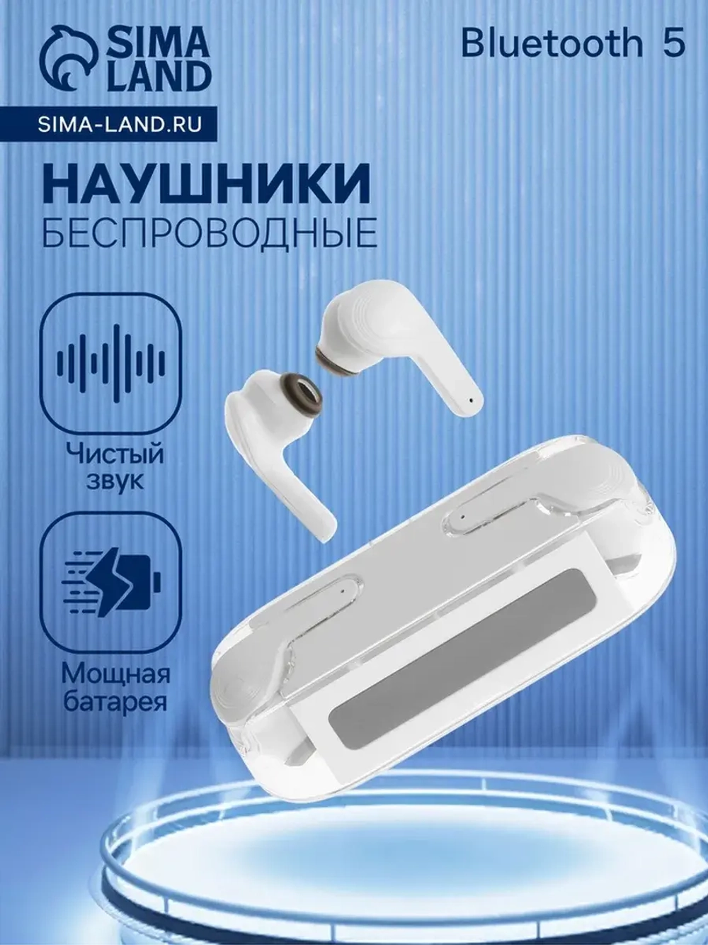 Наушники беспроводные KM12, TWS, вкладыши, Bluetooth 5.0, 30
