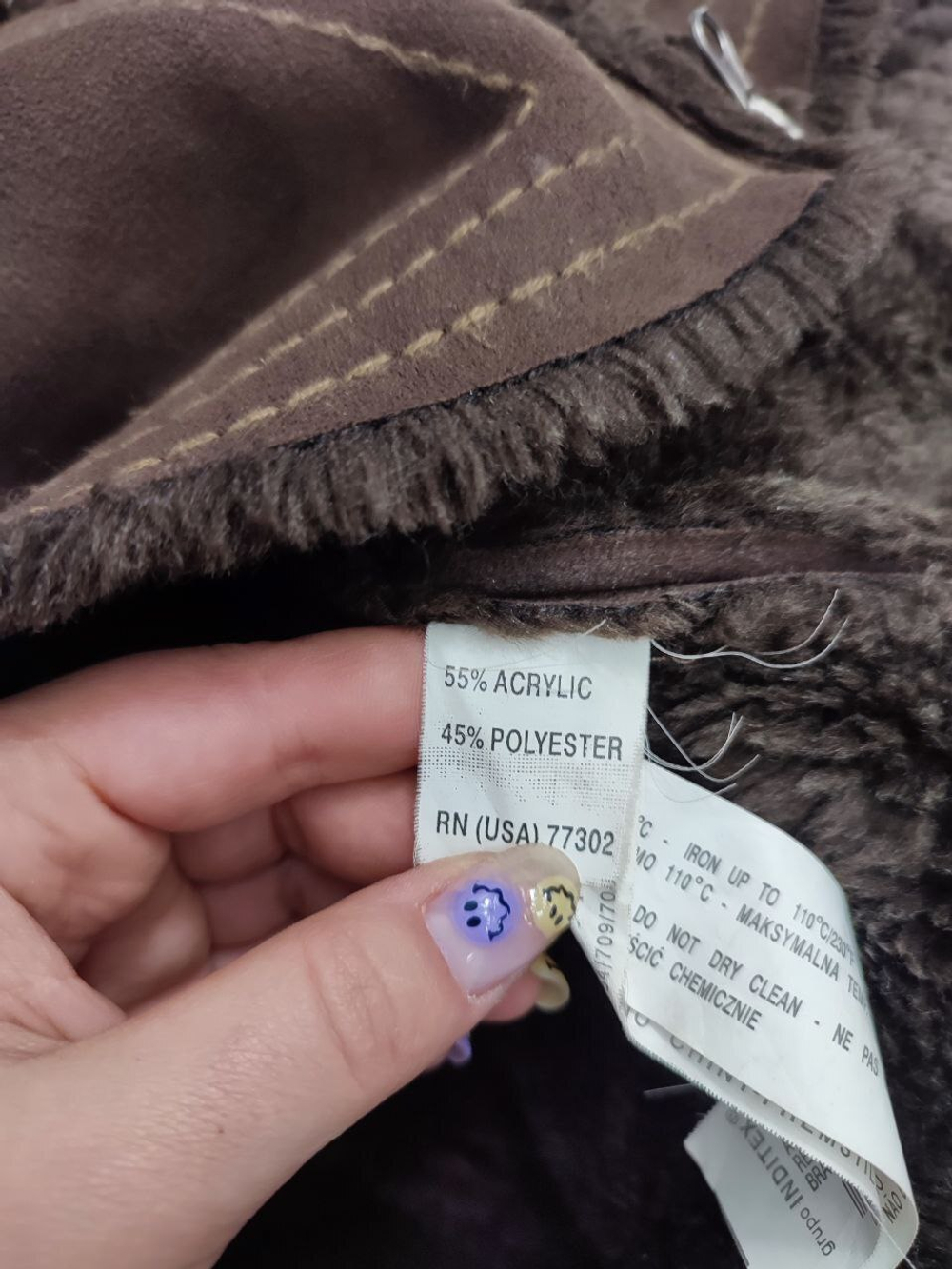 Дубленка базовая на 13-14 лет