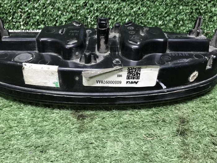 Эмблема Chery Tiggo 8 Pro Max (2022-н.в.)