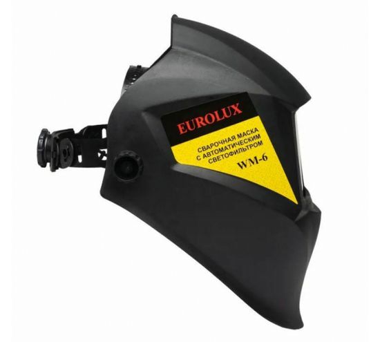 Сварочная маска хамелеон "EUROLUX" WM-6
