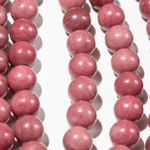 Яркий мусковит натуральный, 10мм, шар