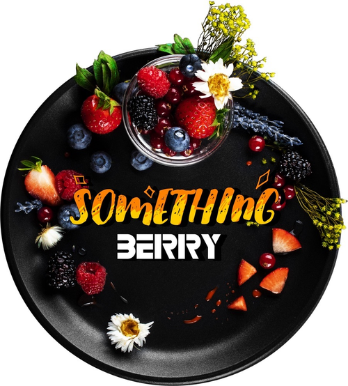 Black Burn - Something Berry (100г)