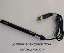 Цифровая лаборатория по химии (для ученика)
