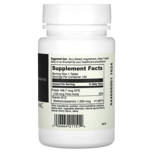 DaVinci Laboratories, Жевательные B12-MC, 100 таблеток
