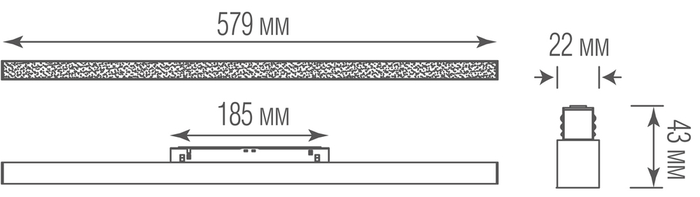 Светодиодный светильник LINE для SPACE Track system 25Вт,  L579мм,  930Лм,  120°,  3000К,  диммируемый 0-10В,  Ra >90,  белый