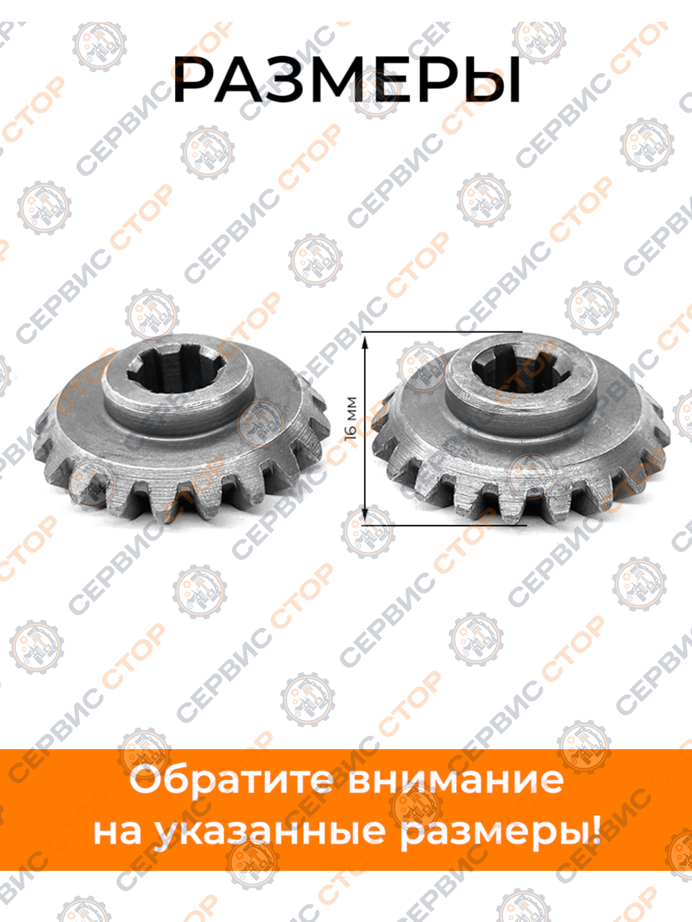 KRO-007 (2)