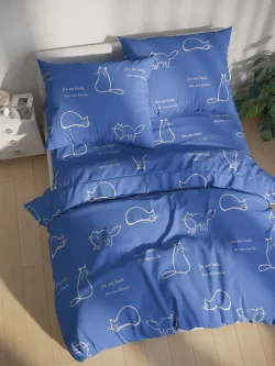 Ткань для пошива "Котики на сиреневом" Сказка перкаль, длина 10 м., ширина 2,2 м.