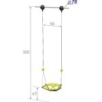 Качели одиночные подвесные высотой 300 см, диаметр крепления на трубу 76 мм