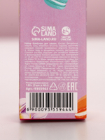 Бомбочки для ванны «С 8 Марта!», 3×40 г, Чистое счастье