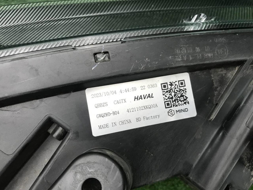 Фара левая Haval F7 (2018-2024) LED