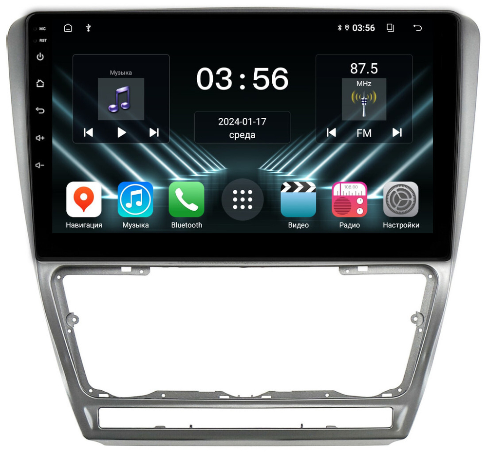 Магнитола для Skoda Octavia A5 2004-2013 (рамка серебро) - FarCar DX005M монитор 10" IPS на Android 13, 4+64Гб, CarPlay