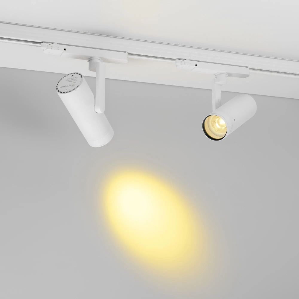 Светофильтр LGD-ARTIFACT-COLORFUL-FIX-ZOOM-R65 (WH-YL) (Arlight, Металл) 057141