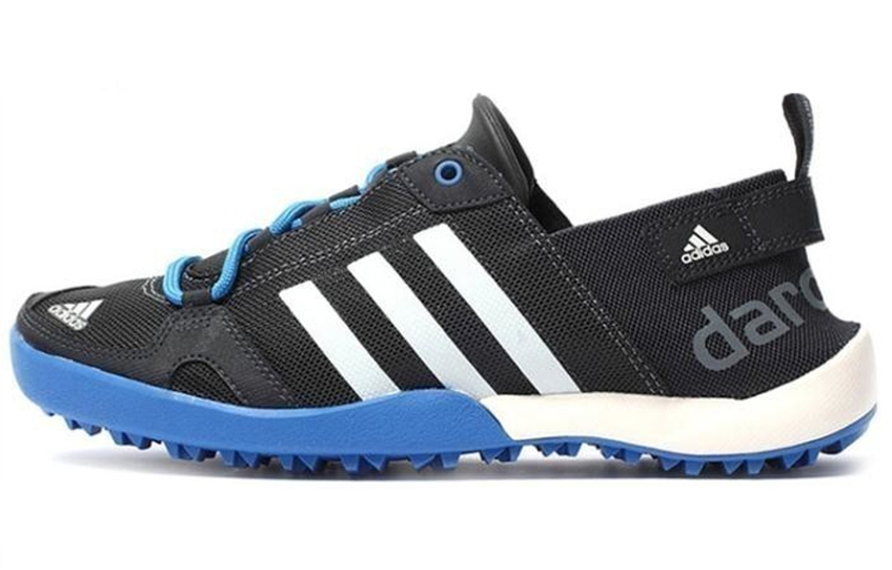 Adidas daroga two climacool store
