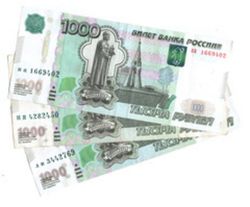 1000 рублей РФ
