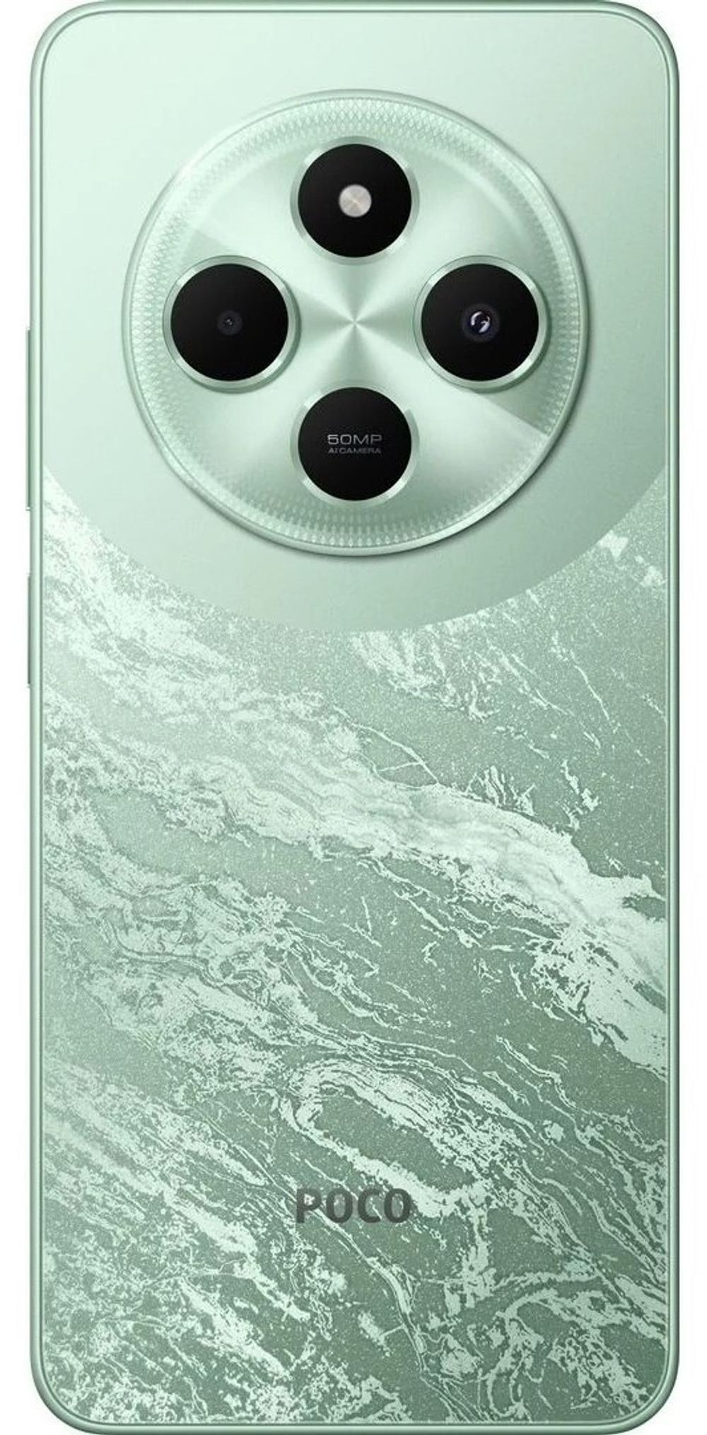 Xiaomi POCO C75 8/256GB Green