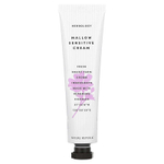 Nature Republic, Herbology, Mallow Sensitive Cream, 70 мл (2,36 жидк. унц.)