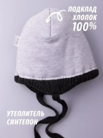 Шапка детская зимняя вязаная с помпоном