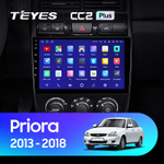 Teyes CC2 Plus 9" для LADA Priora 2013-2018