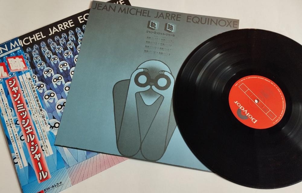 Винтажная виниловая пластинка LP Jean Michel Jarre Equinoxe (Japan 1979) (Obi)
