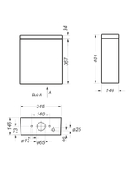 Бачок унитаза SANITA LUXE QUADRO (140 мм) QDRSLFT01
