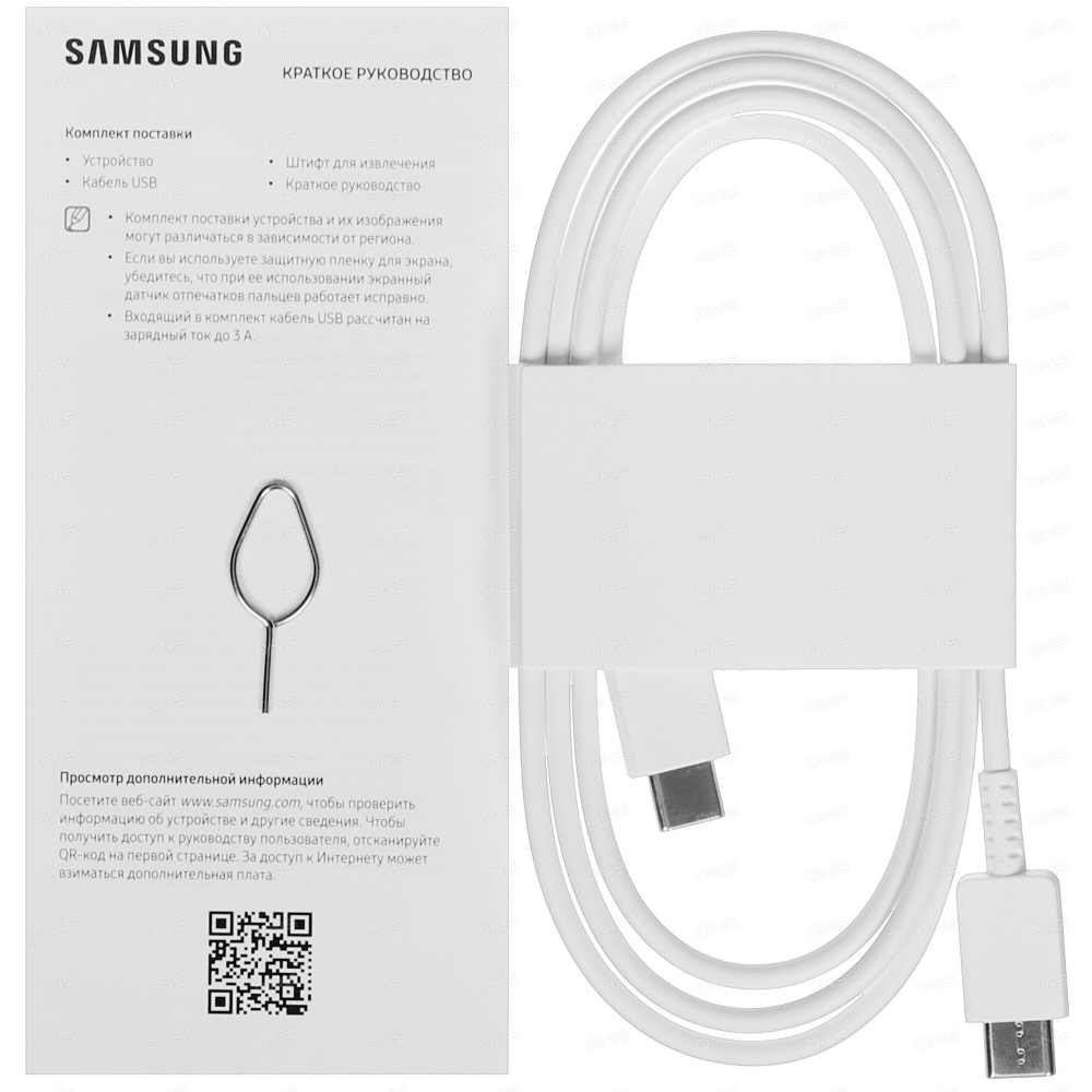 Samsung Galaxy A35