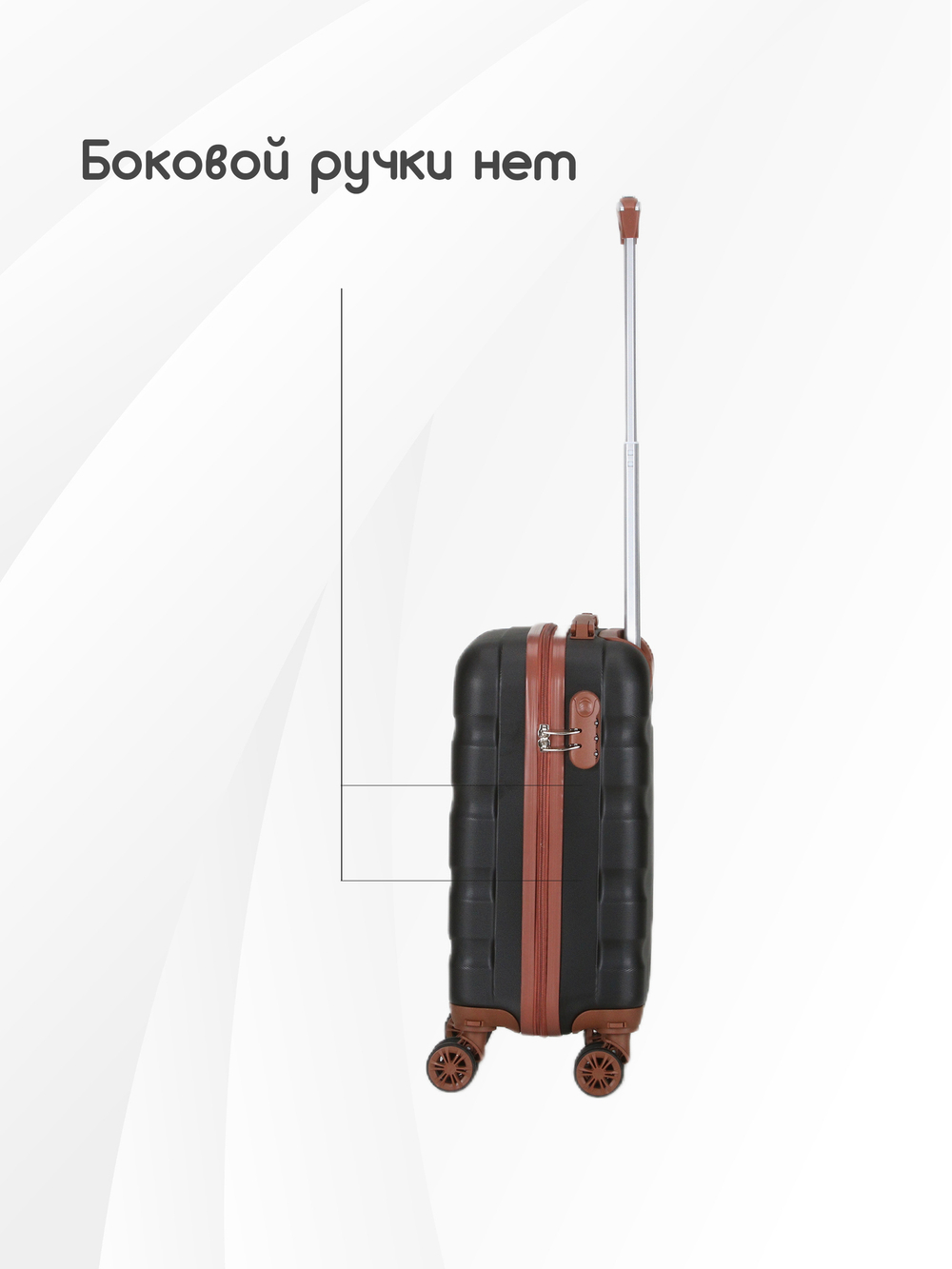 Чемодан Мини (S) ABS пластик"Verano", съёмные колёса