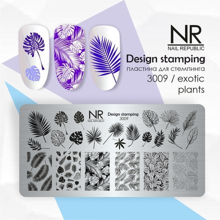 NR Пластина для стемпинга 3009 Exotic plants