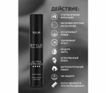 OLLIN STYLE Лак для волос ультрасильной фиксации 500мл
