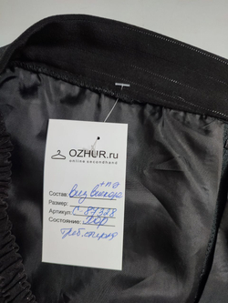 Юбка базовая с люрексом 72 размер