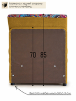 Кресло-кровать "Миник", купон Хаски