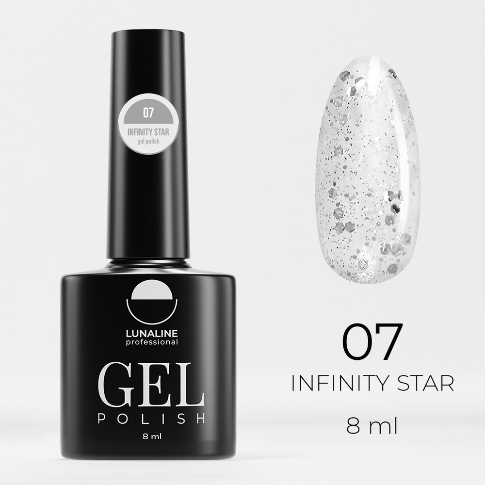 Гель-лак LunaLine Infinity Star 07 8 мл