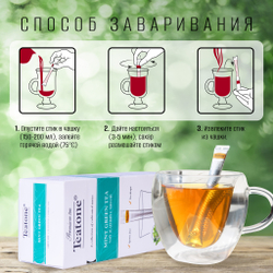 TEATONE Зеленый чай премиум качества с ароматом мяты, 15 стиков