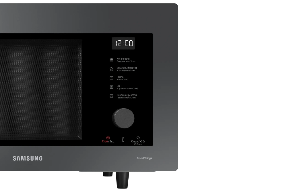 Отдельностоящая микроволновая печь Samsung MC32DB7746KCBW