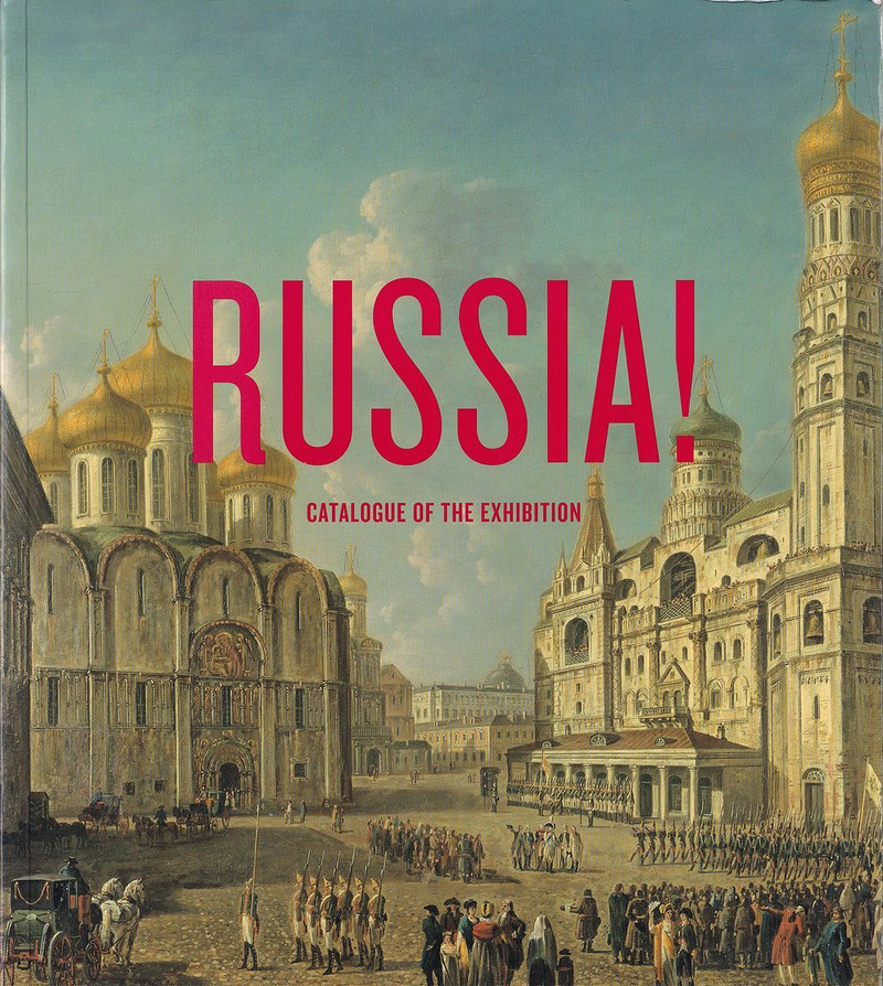 Россия! Каталог выставки