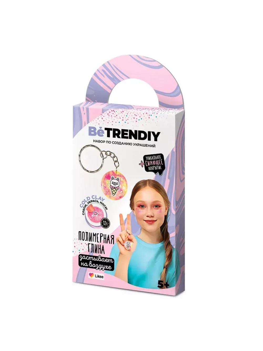 Набор по созданию украшений из полимерной глины Be TrenDIY